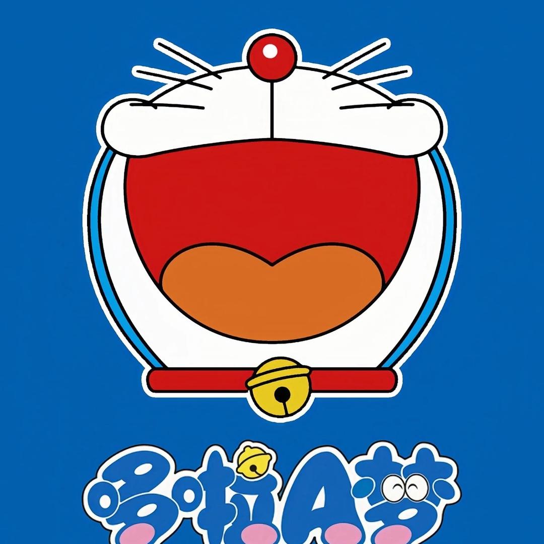 宝藏晴天