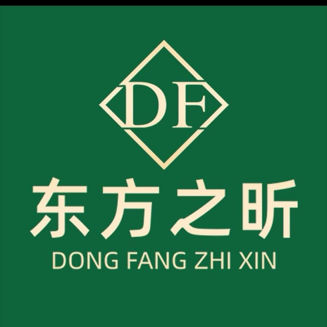 东方之昕养生（欢欢）