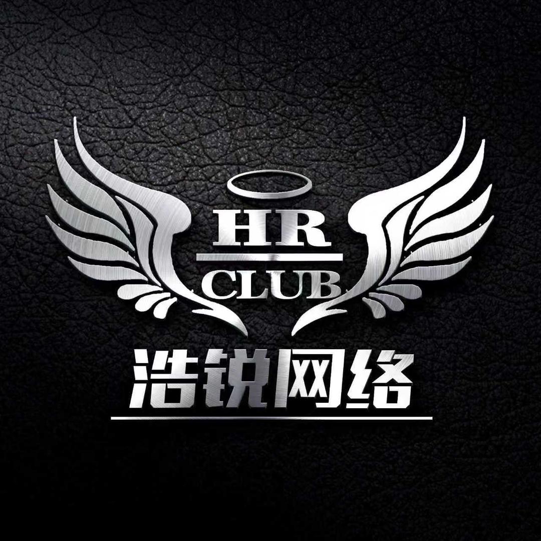 浩锐（三角洲行动）