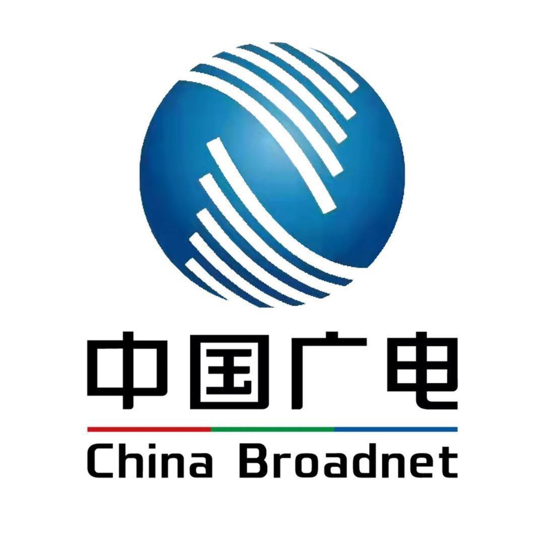 中国广电邯郸公司