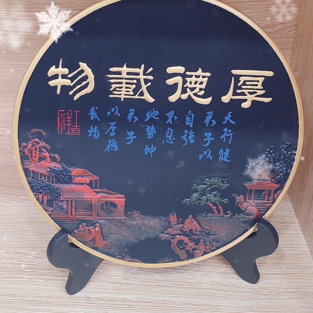 泰斗艺术馆
