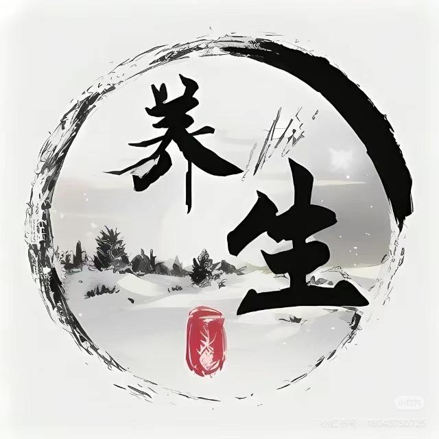 叶老师说康养