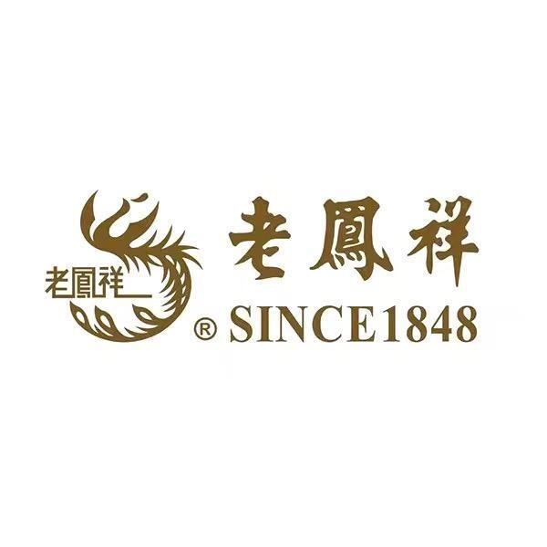 老凤祥鸿祥严选店臻选直播间