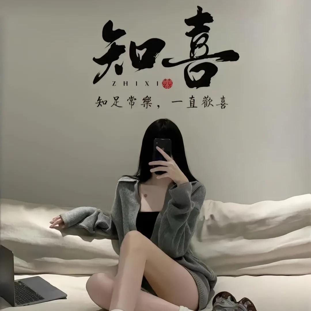 尘埃灬