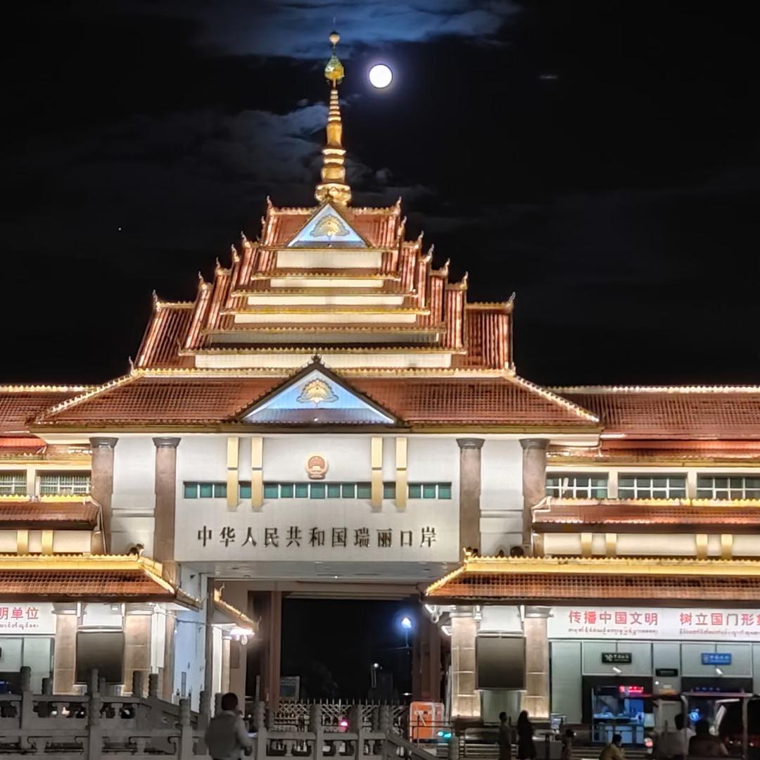 小袁收山货（熊月旦粉专场）