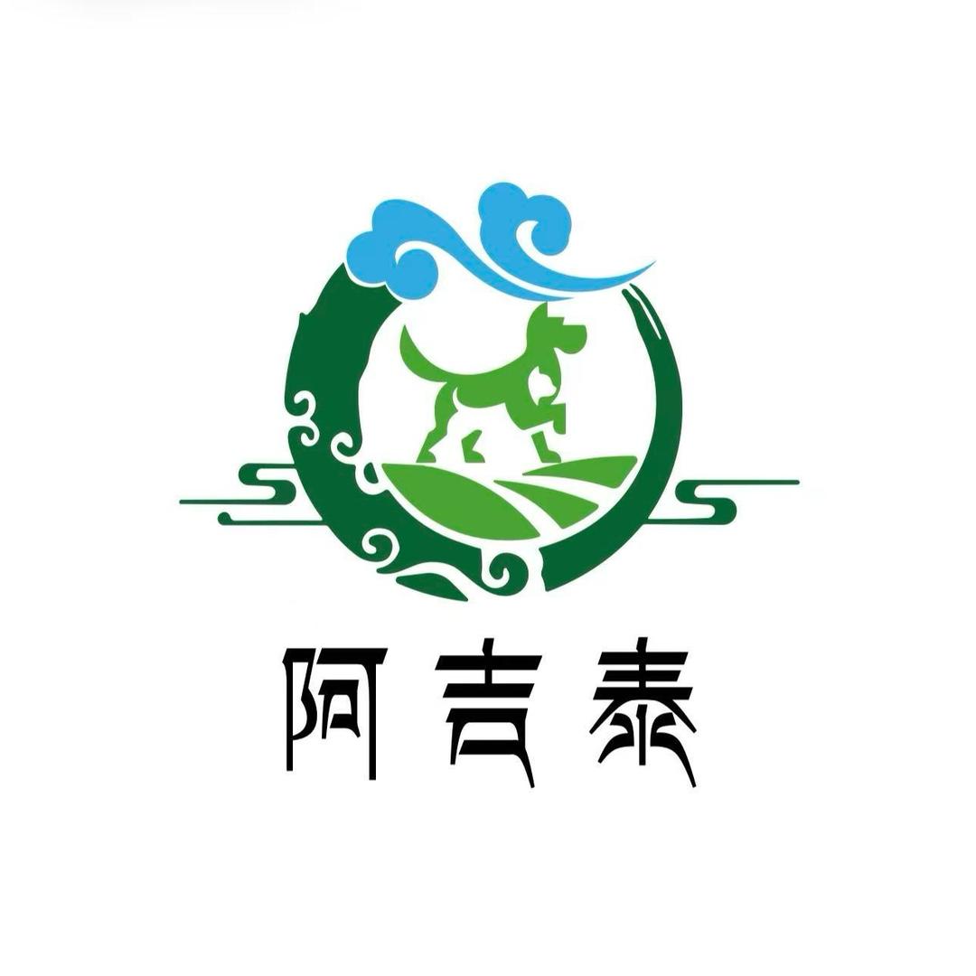 内蒙古阿吉泰宠物粮