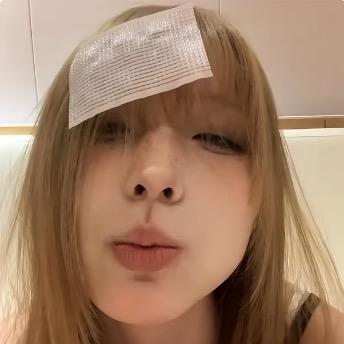 咕噜