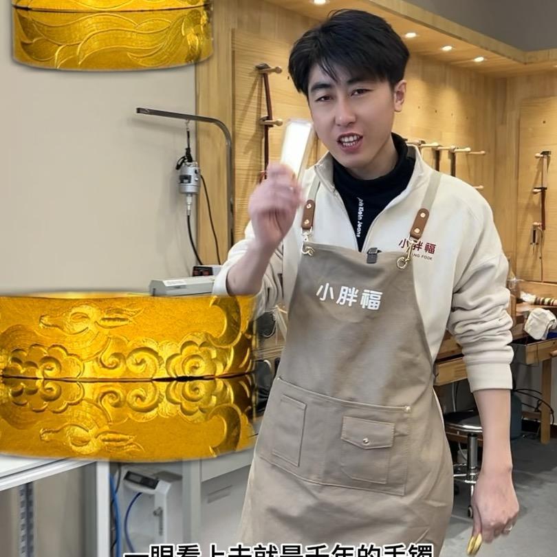 小胖福黄金定制（石家庄店）