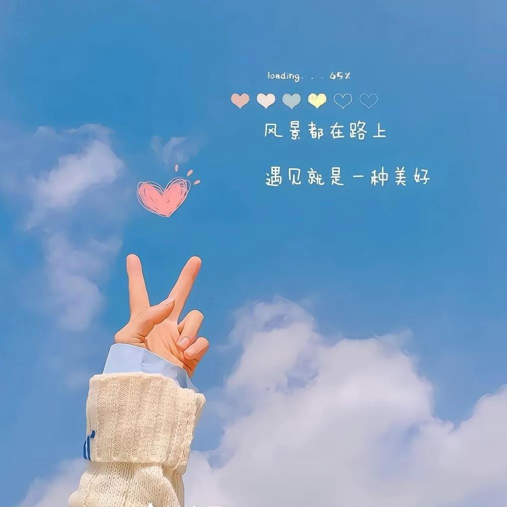 এ᭄ོ 浅笑ృ༊