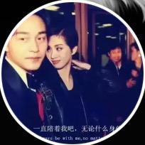 你曾说过陪我、