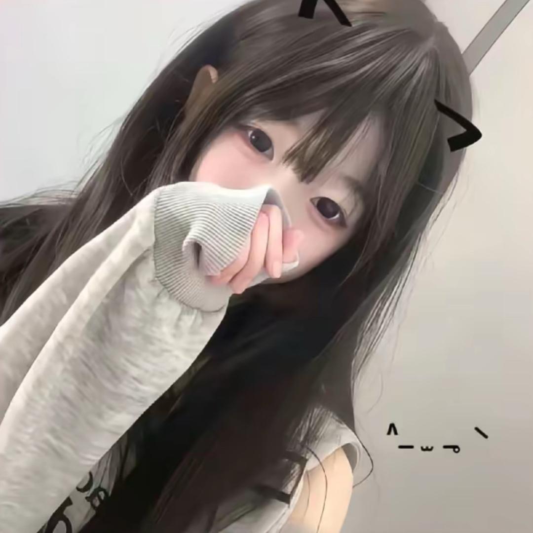 羊村懒大王z