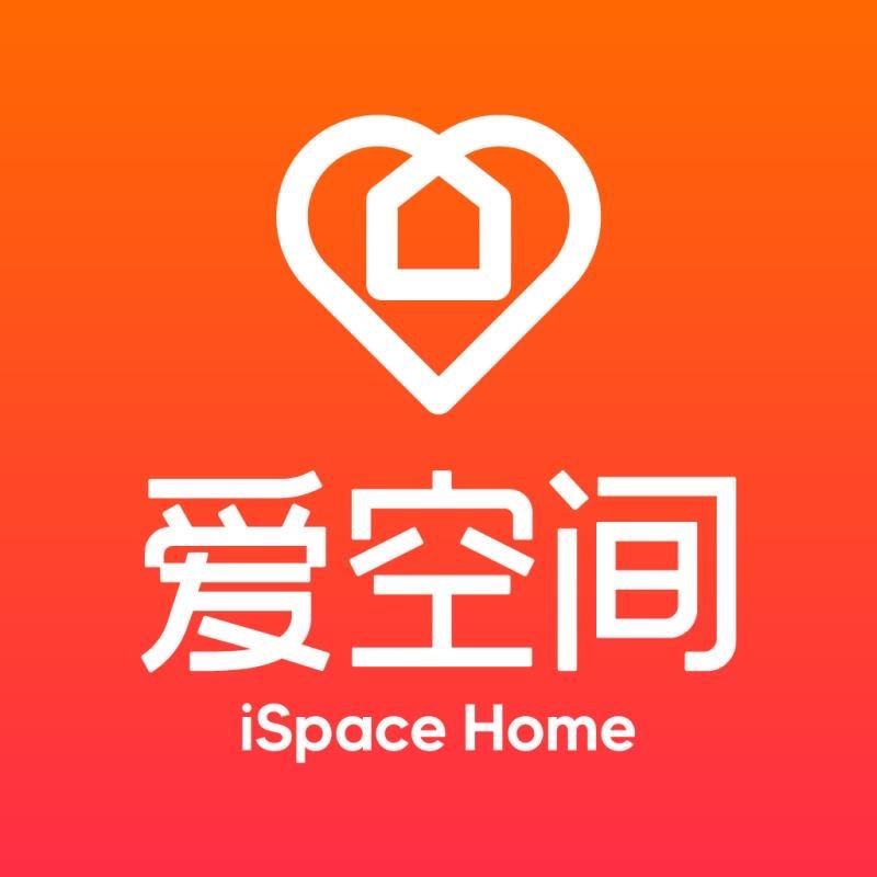 爱空间品质整装