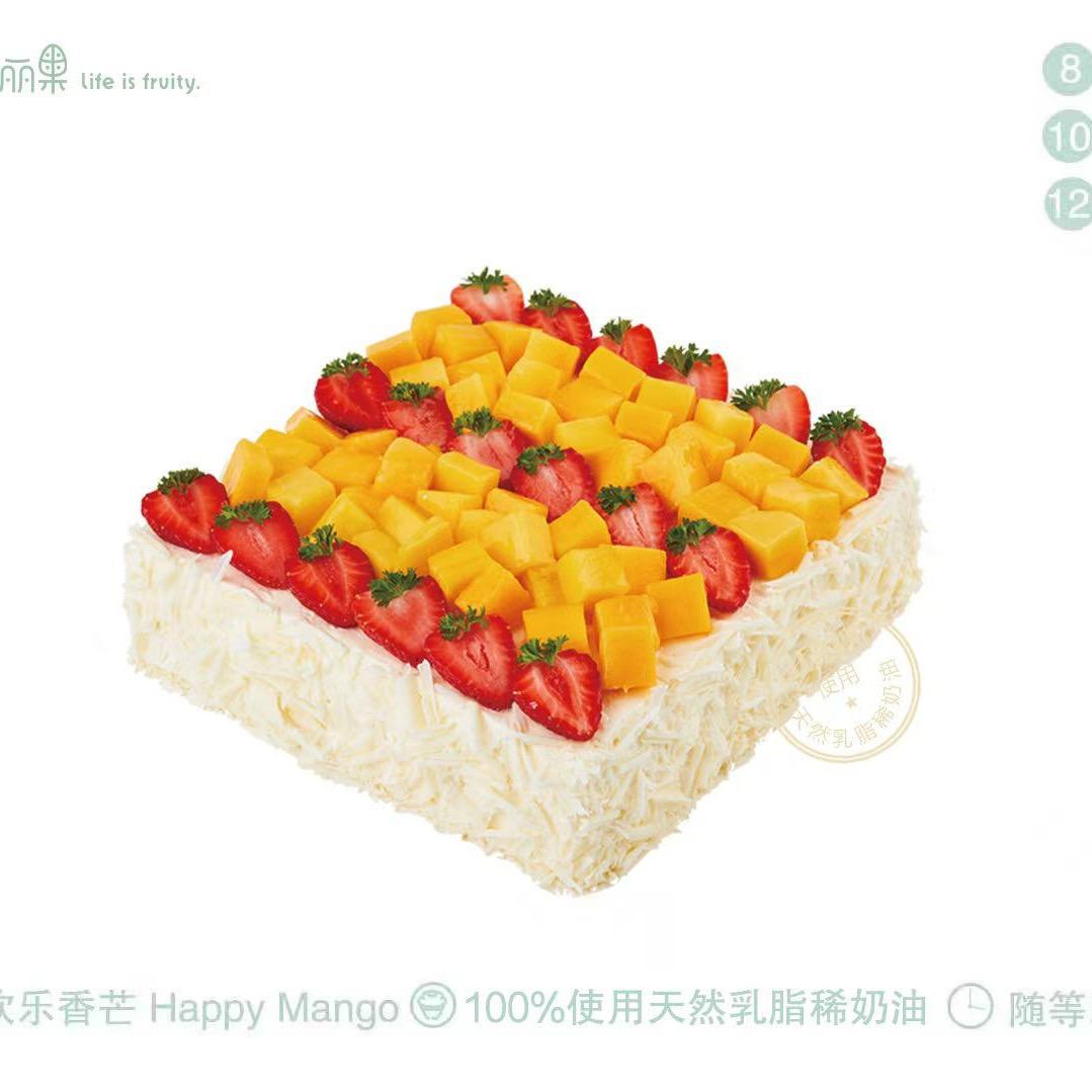 从身语意之发生
