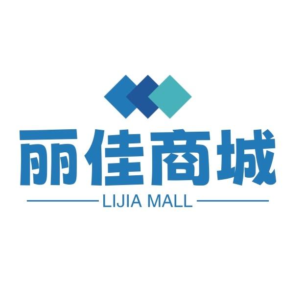 丽佳商城