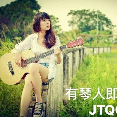 吉他情歌