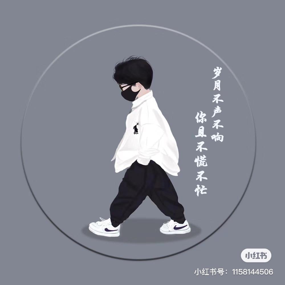 嵊州阿里郎