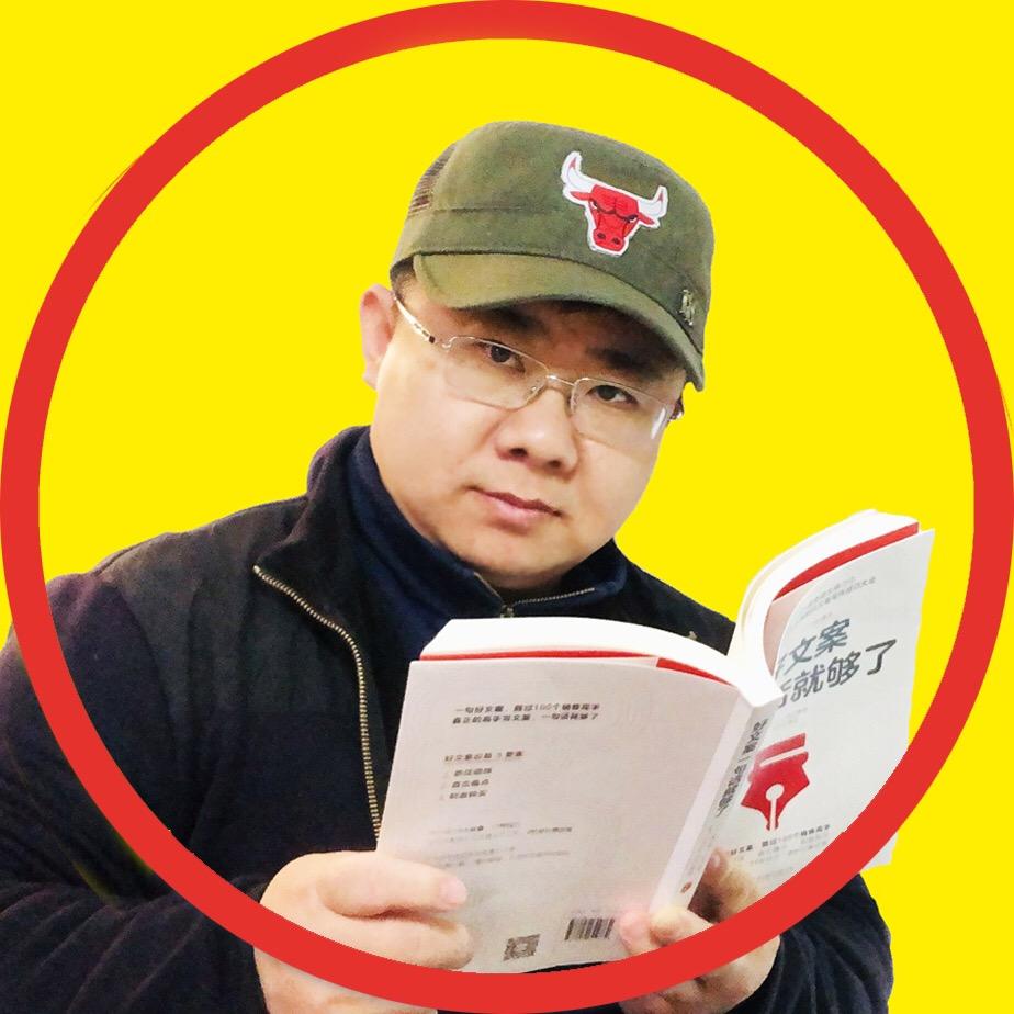 鑫哥家庭教育