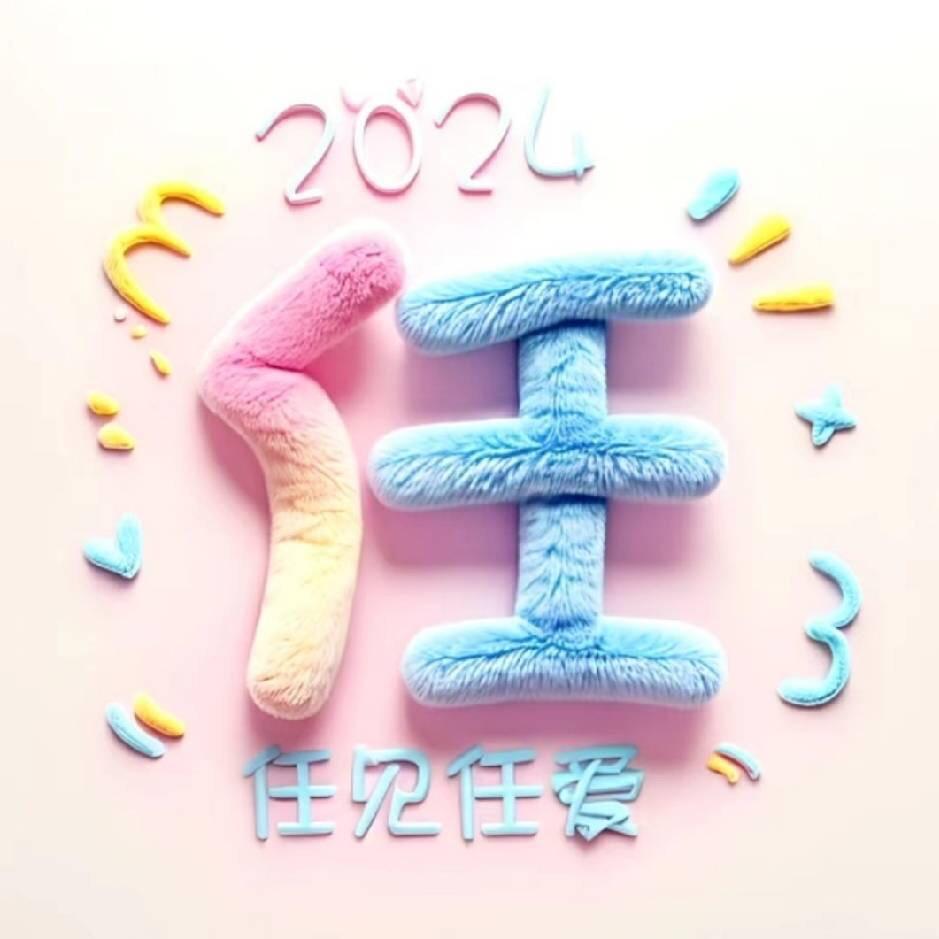 ᝰℳ.Rꫀꫛྋ⁽ଘ任ཽ