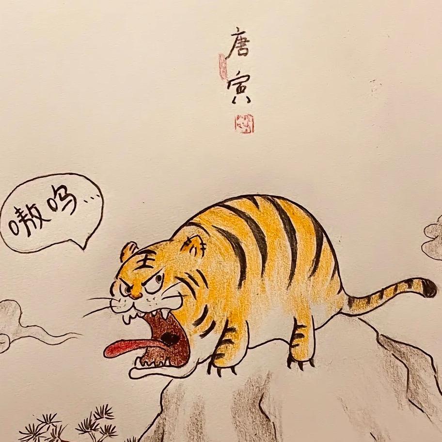 ༄ཎཽཾ།风华正茂།ནཽཾ༄