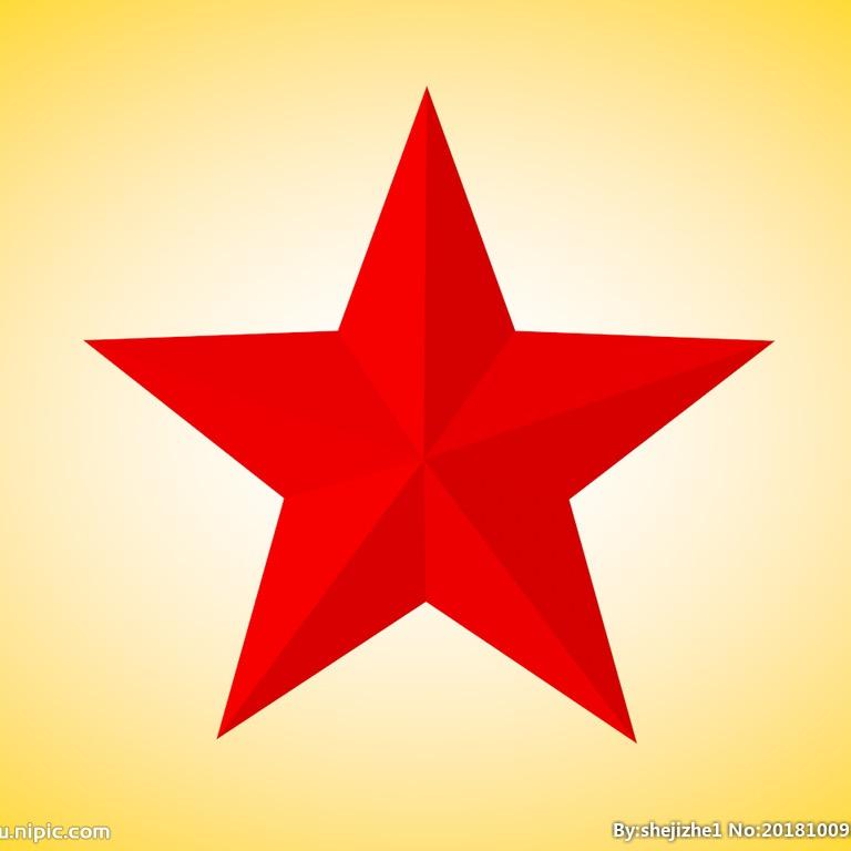 五星影视