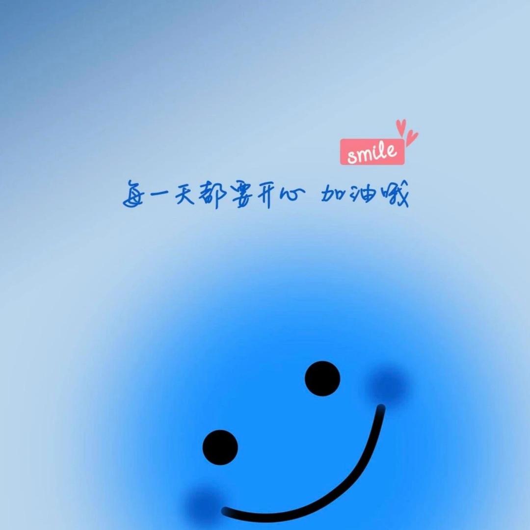ღ请注意