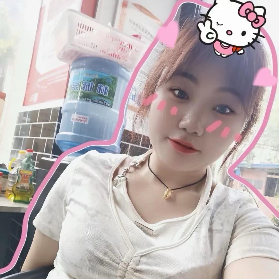 明天见⁸⁸²⁰