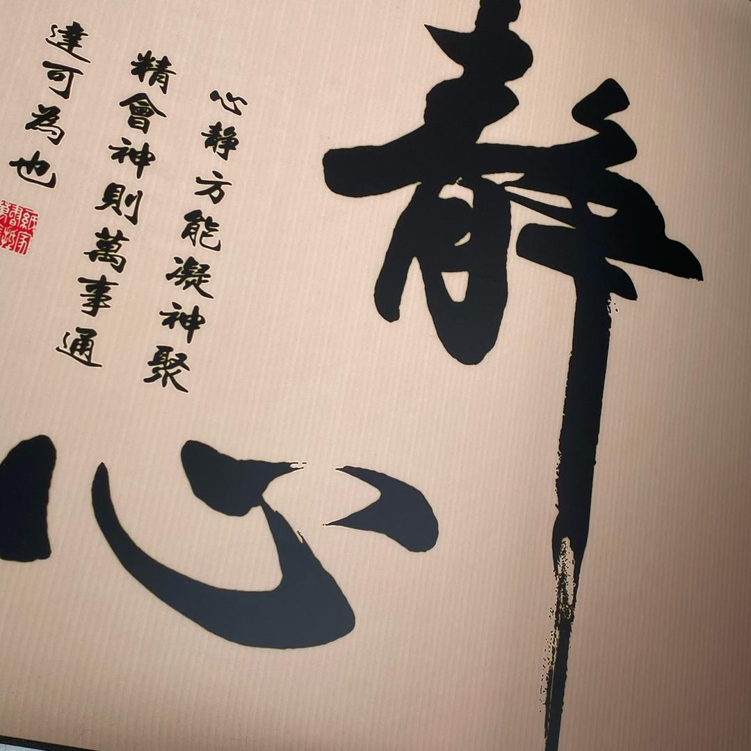 财到🇻🇳运来🇻🇳