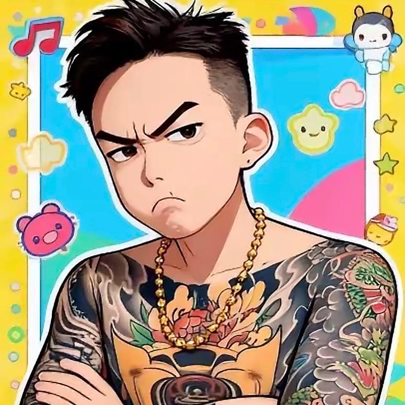 男人