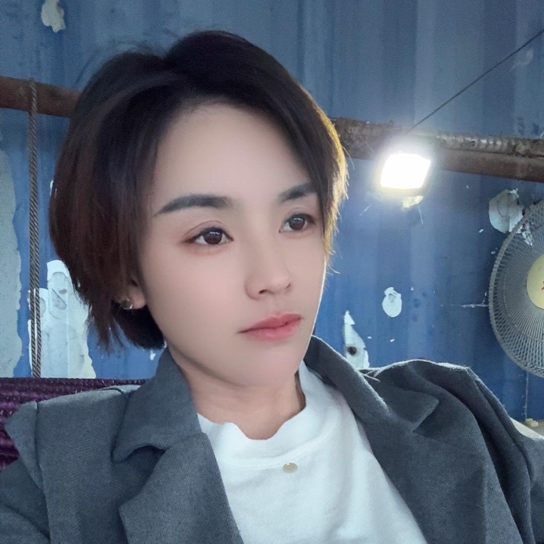 开心😊就好