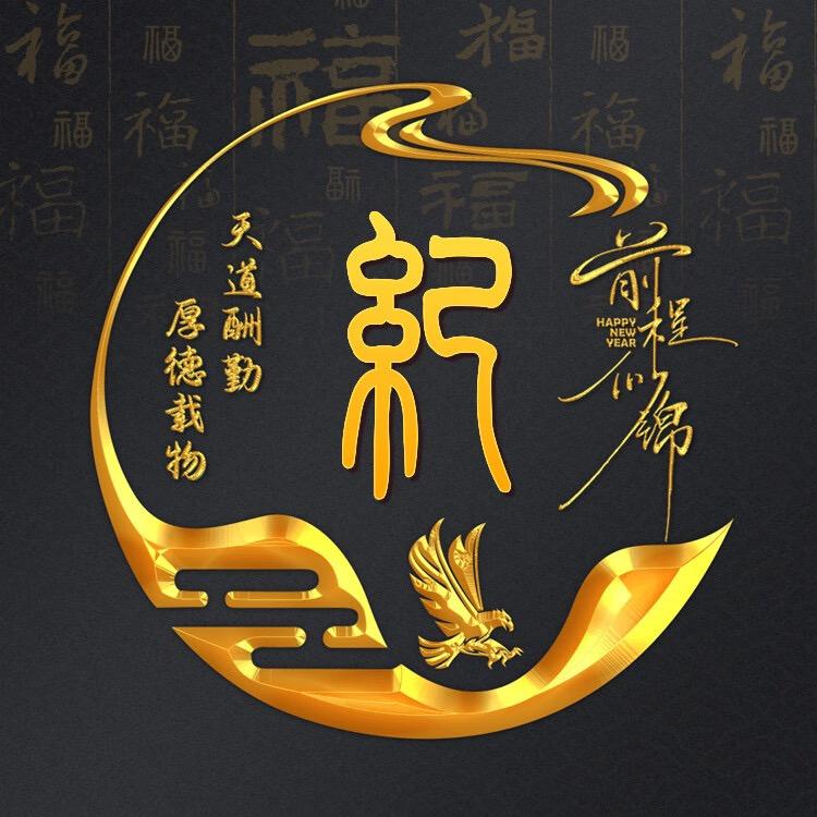 战神