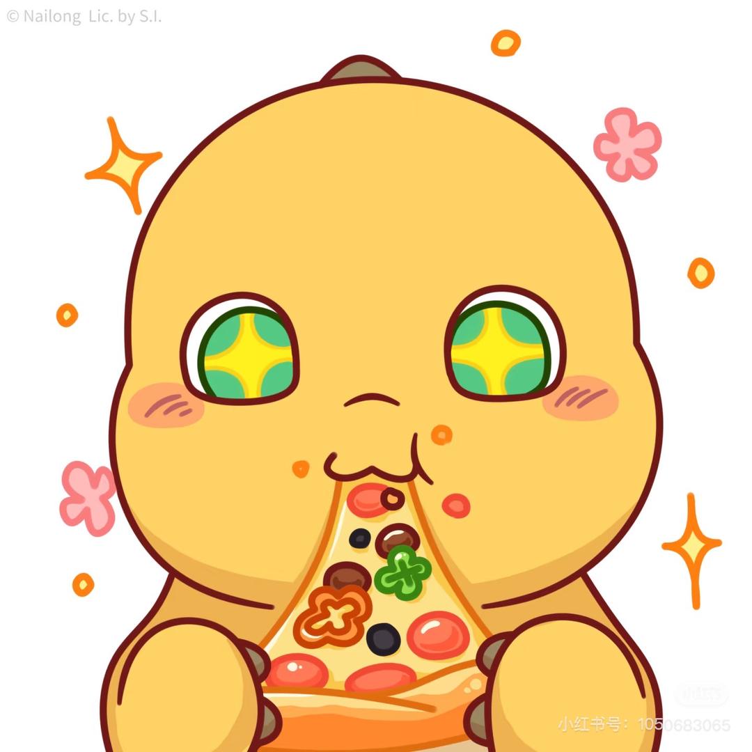 可爱奶龙殿下爱吃大鸡腿🍗