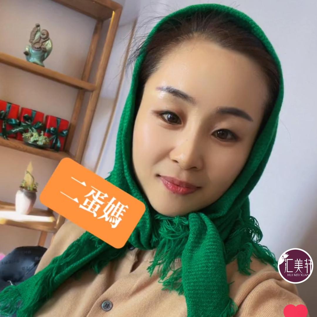 二蛋妈（威海汇美轩）