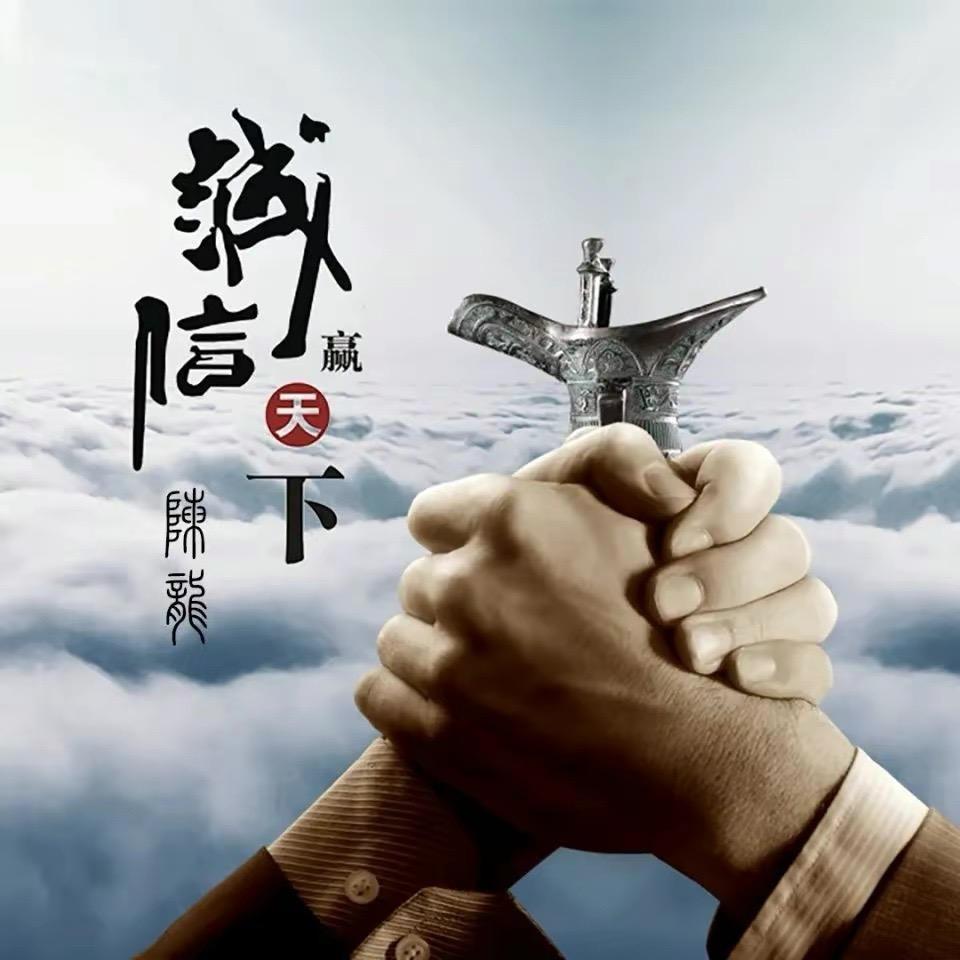 小玲珑~