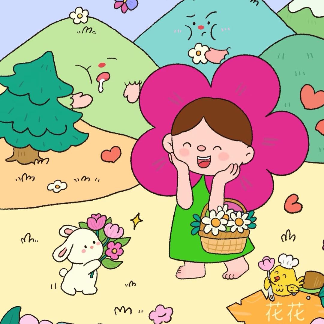 念念 （拼豆版）