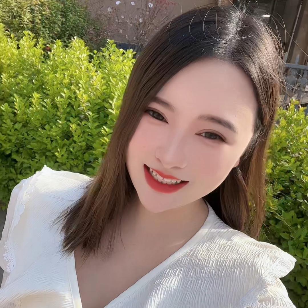 然然😘
