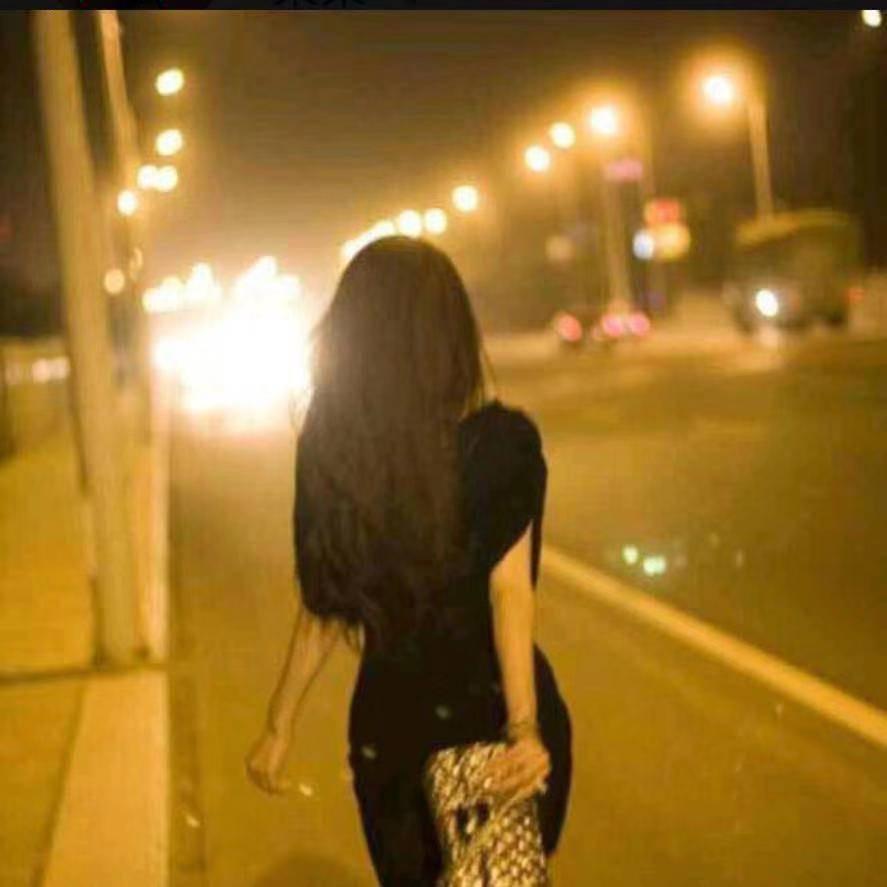意 难 婷