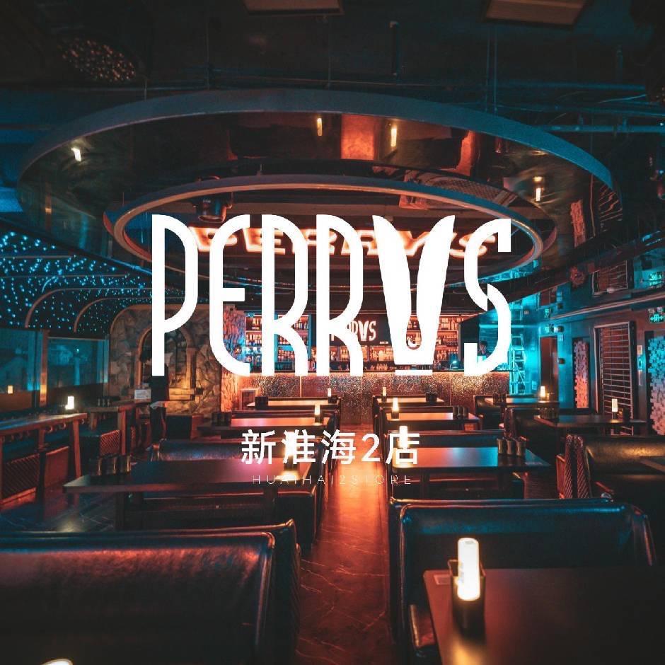 Perrys新淮海二店