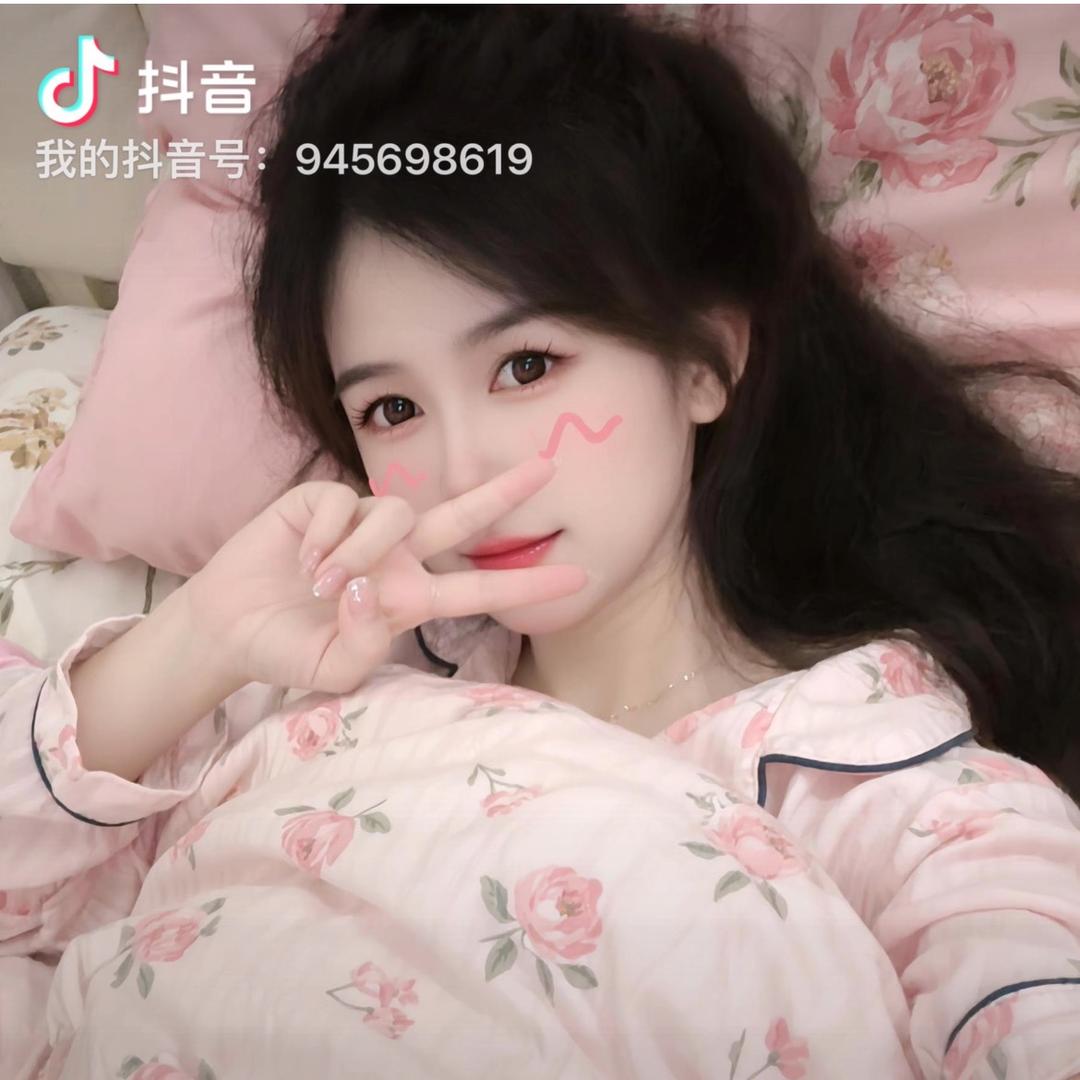 小乖乖