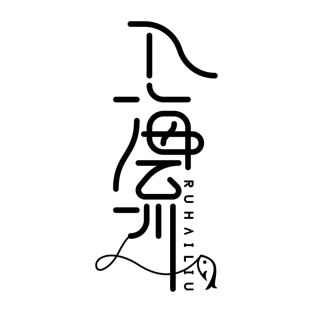 入海流无结线组正品销售
