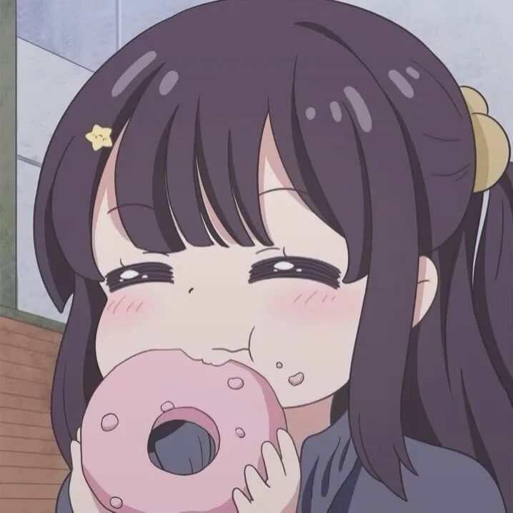 宥