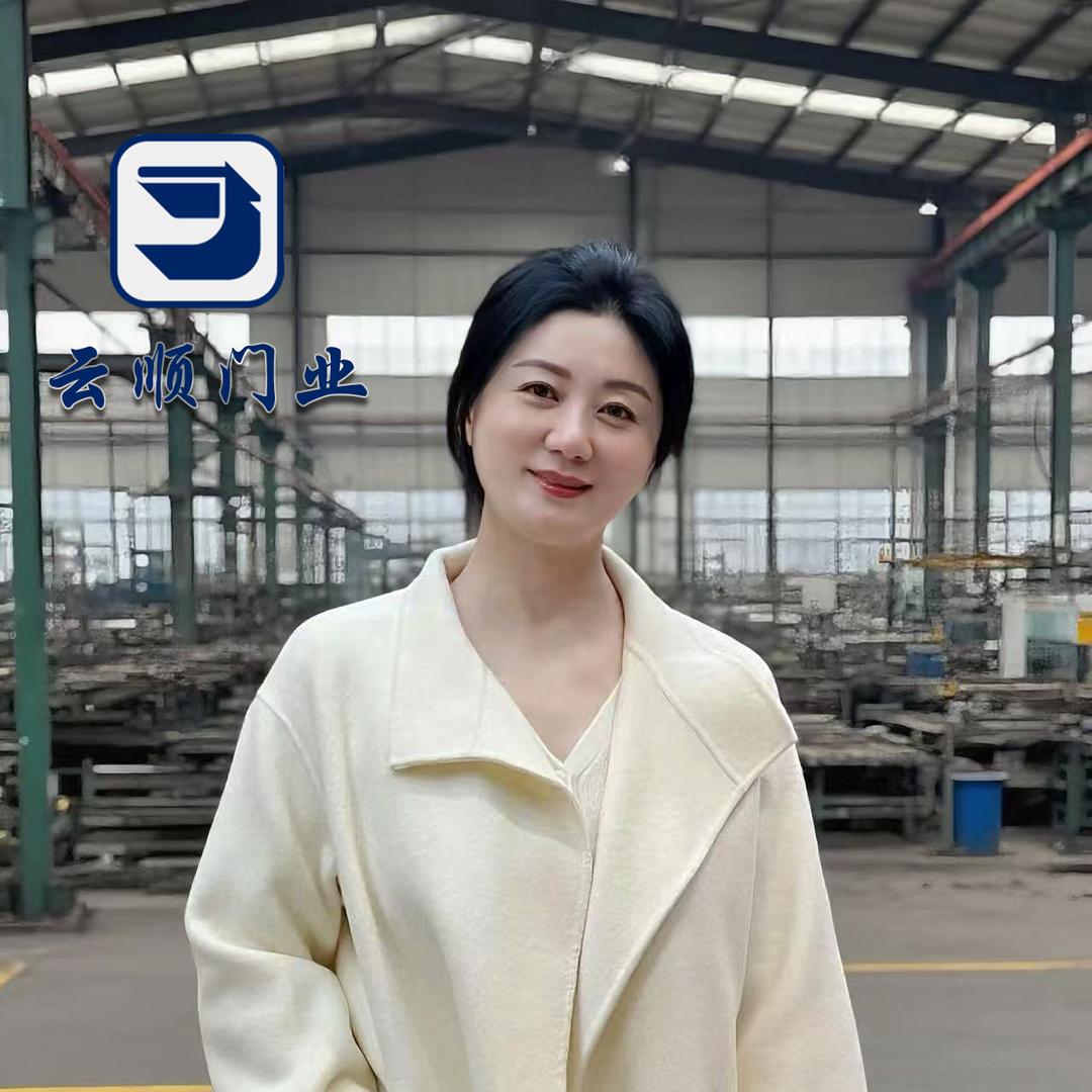 云顺门业