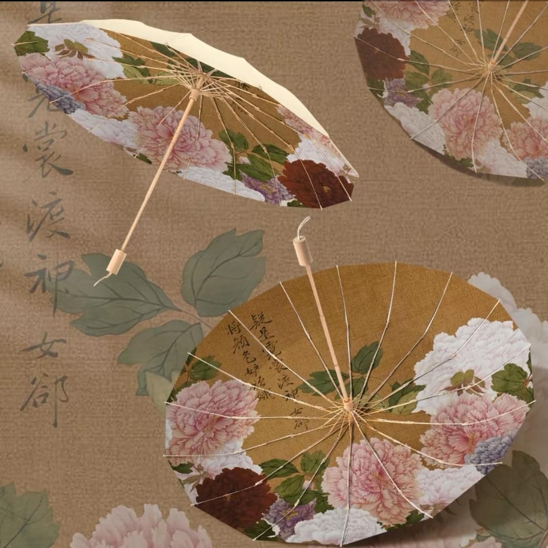 PEKO美伞集