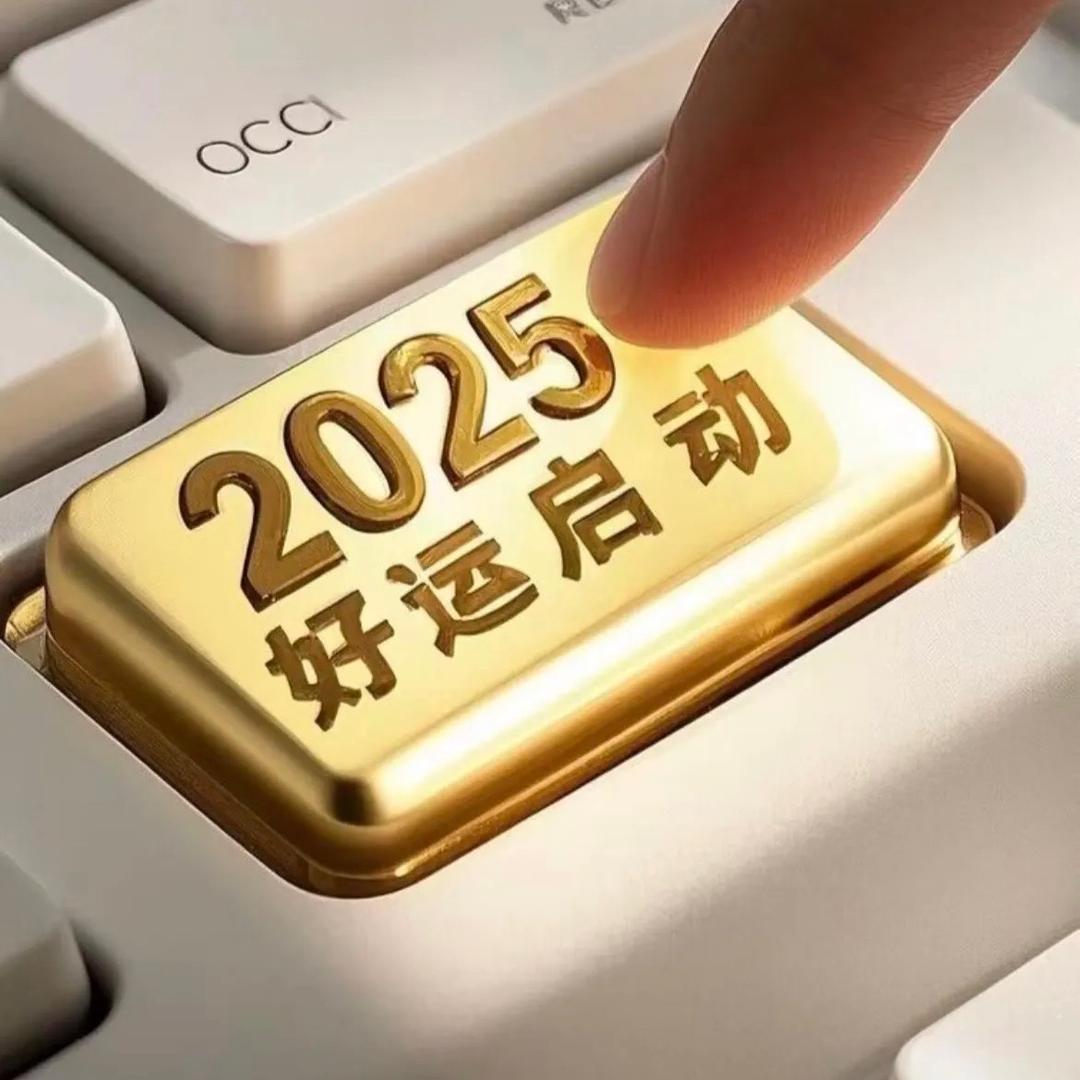 谋财 度凡尘
