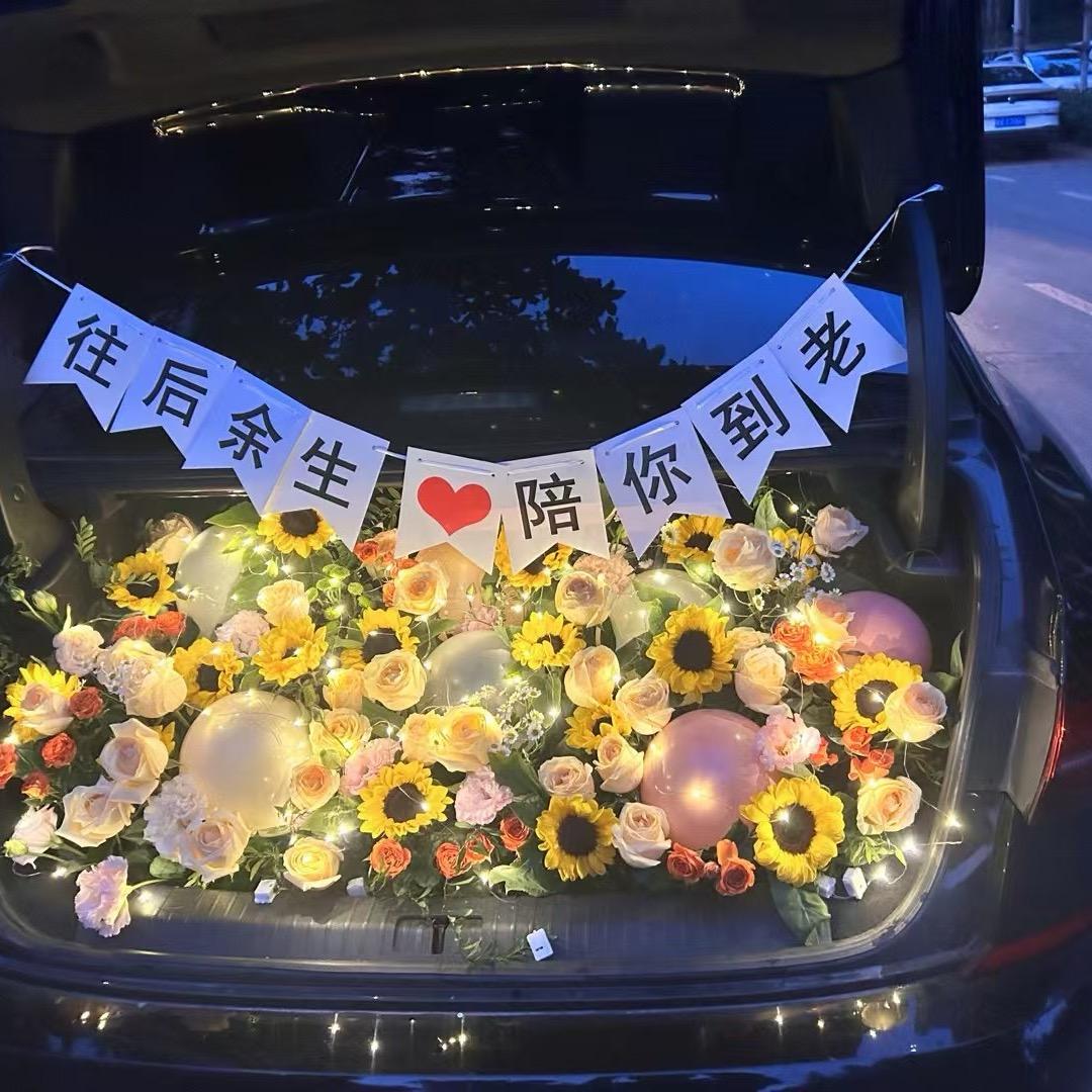 💍人生如戏