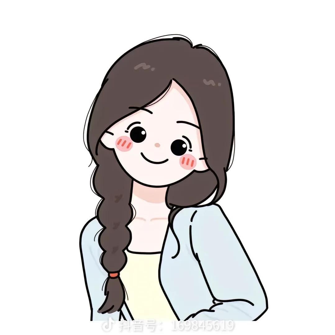 木子老师讲会计