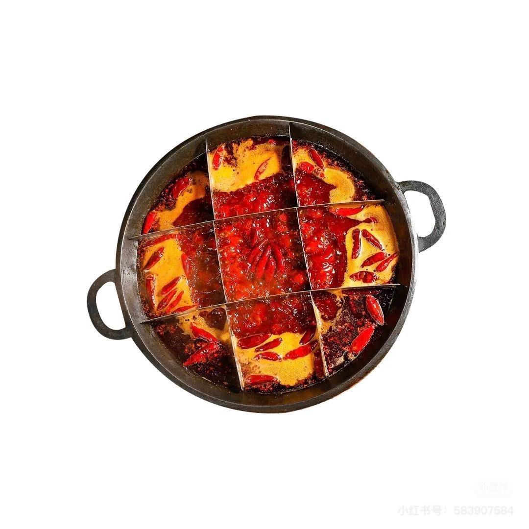团团市井🍲