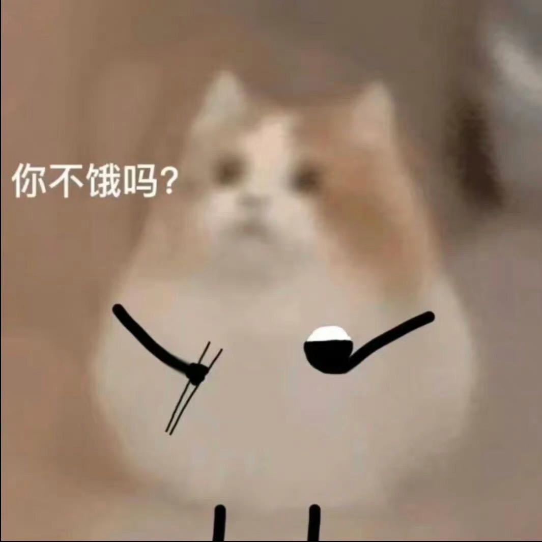 Eieiei