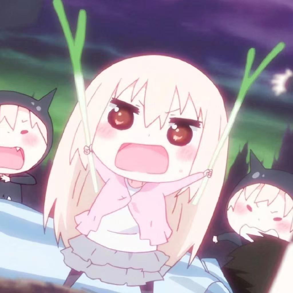 椰ye
