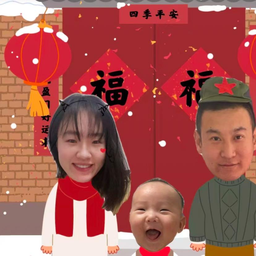 狗蛋一家在路上