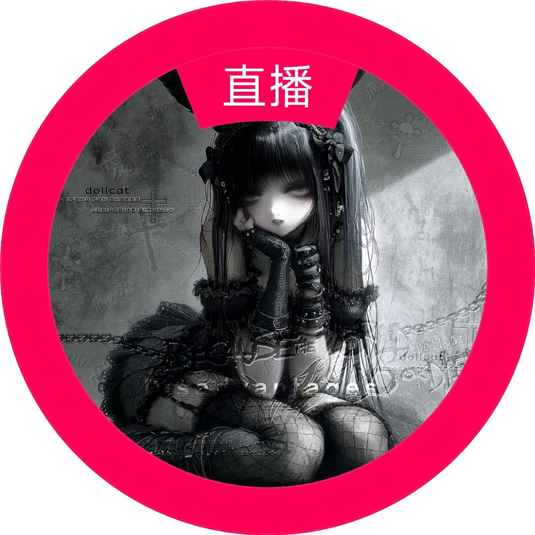 沢凛ちょう